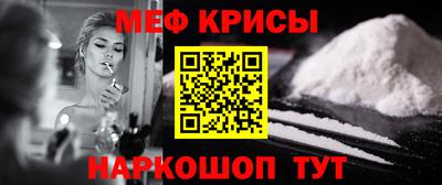 сатива Донской