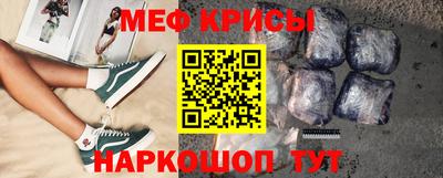 сатива Донской