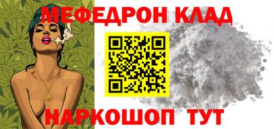 сатива Донской