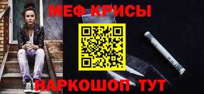 MDMA Premium VHQ Дубна