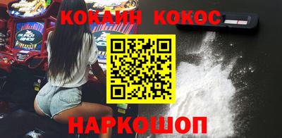 мдма Донецк
