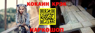 MDMA Premium VHQ Дубна