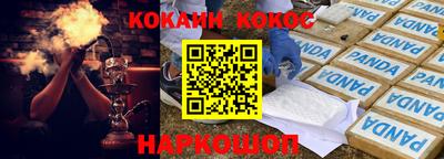 MDMA Premium VHQ Дубна