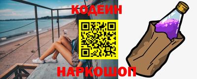 мдма Донецк