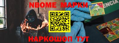 MDMA Premium VHQ Дубна