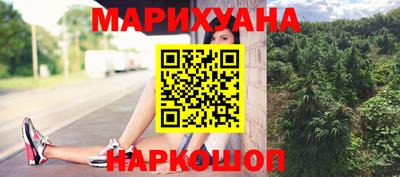 MDMA Premium VHQ Дубна