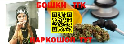 мдма Донецк