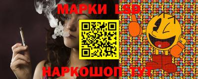 сатива Донской