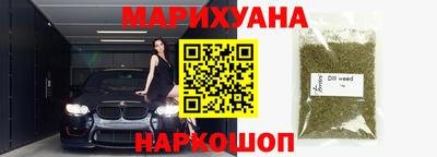 MDMA Premium VHQ Дубна