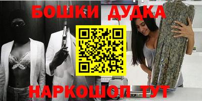 MDMA Premium VHQ Дубна