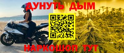 MDMA Premium VHQ Дубна