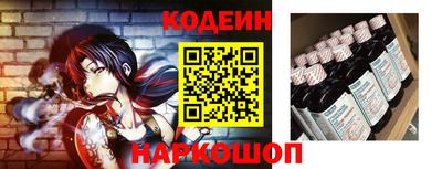 мдма Донецк