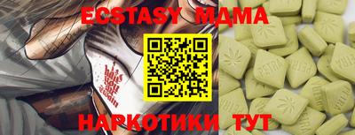 сатива Донской