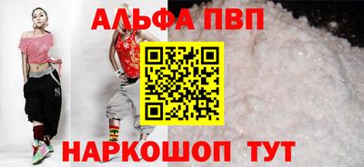 MDMA Premium VHQ Дубна