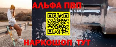 сатива Донской