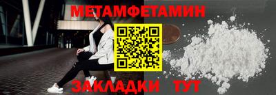 сатива Донской