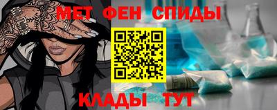 сатива Донской