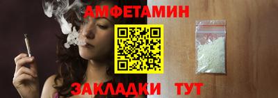 мдма Донецк