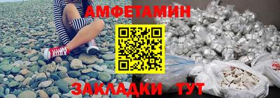 сатива Донской