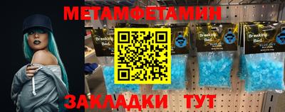 MDMA Premium VHQ Дубна