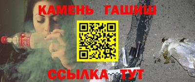 мдма Донецк