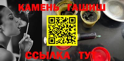 мдма Донецк