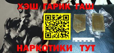 MDMA Premium VHQ Дубна
