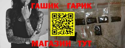 сатива Донской