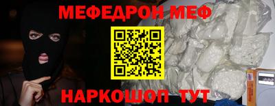 сатива Донской