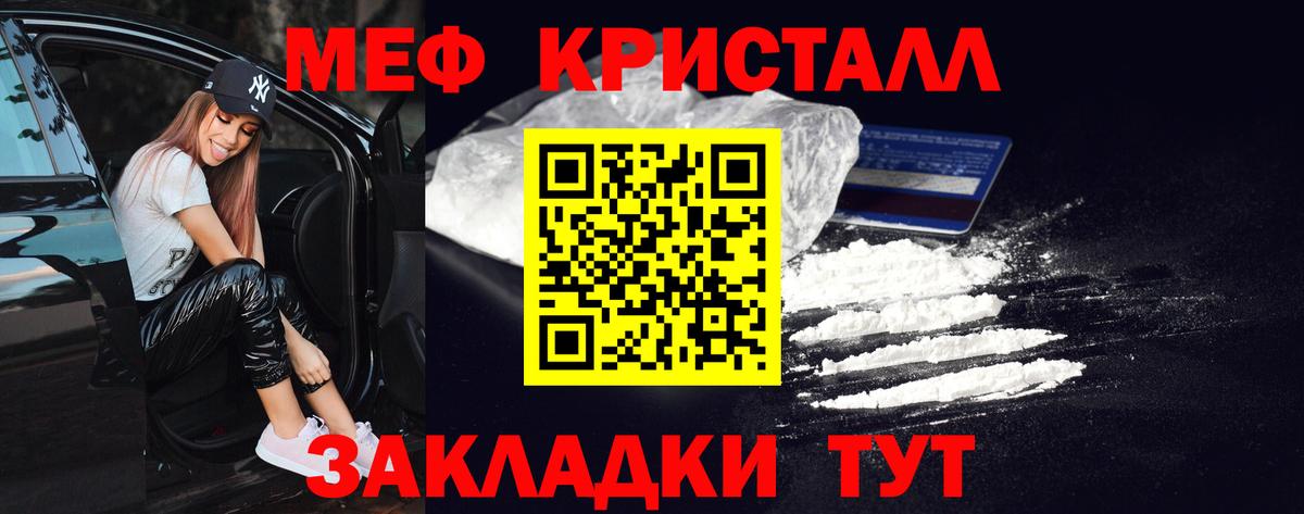 Нижнеудинск  МЯУ-МЯУ VHQ  МЯУ-МЯУ  Вход с VPN 
